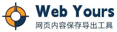 WebYours
